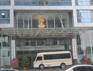 湖(hú)南隆平高科(kē)技(jì )园园區(qū)综合弱電(diàn)工(gōng)程项目