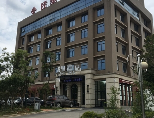 長(cháng)沙佳里酒店(diàn)弱電(diàn)总包工(gōng)程项目