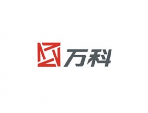 万科(kē)