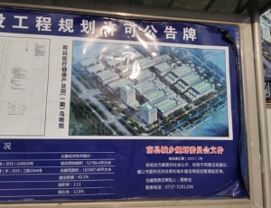 室外智能(néng)监控分(fēn)包工(gōng)程